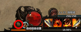 图片: 图3.jpg