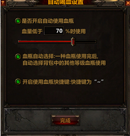 图片: 图4.jpg