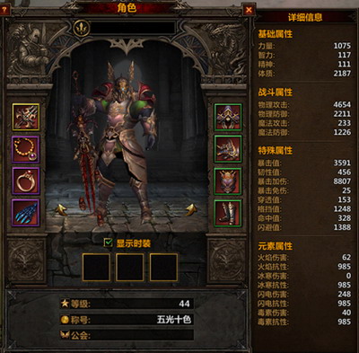 图片: 1.jpg
